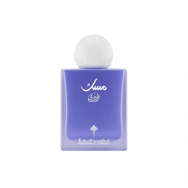 Genuine IBRAQ IBRAHIM AL QURASHI ABAQ BLUEBERRY MUSK Sophisticated