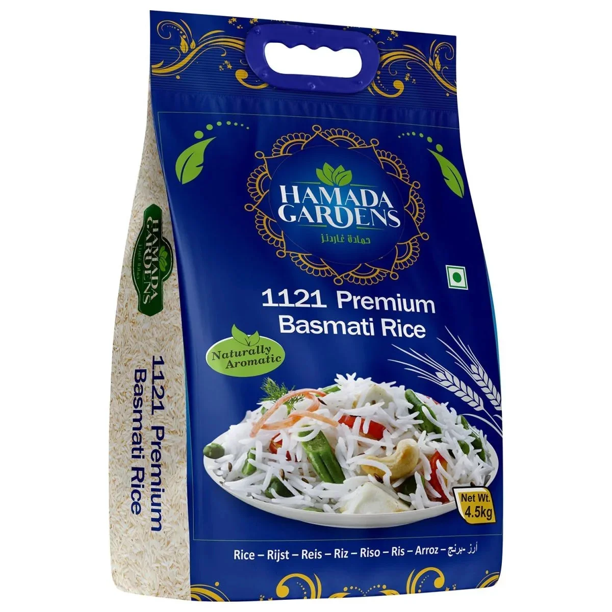 Official Premium Sella Basmati Rice 1121 Refined