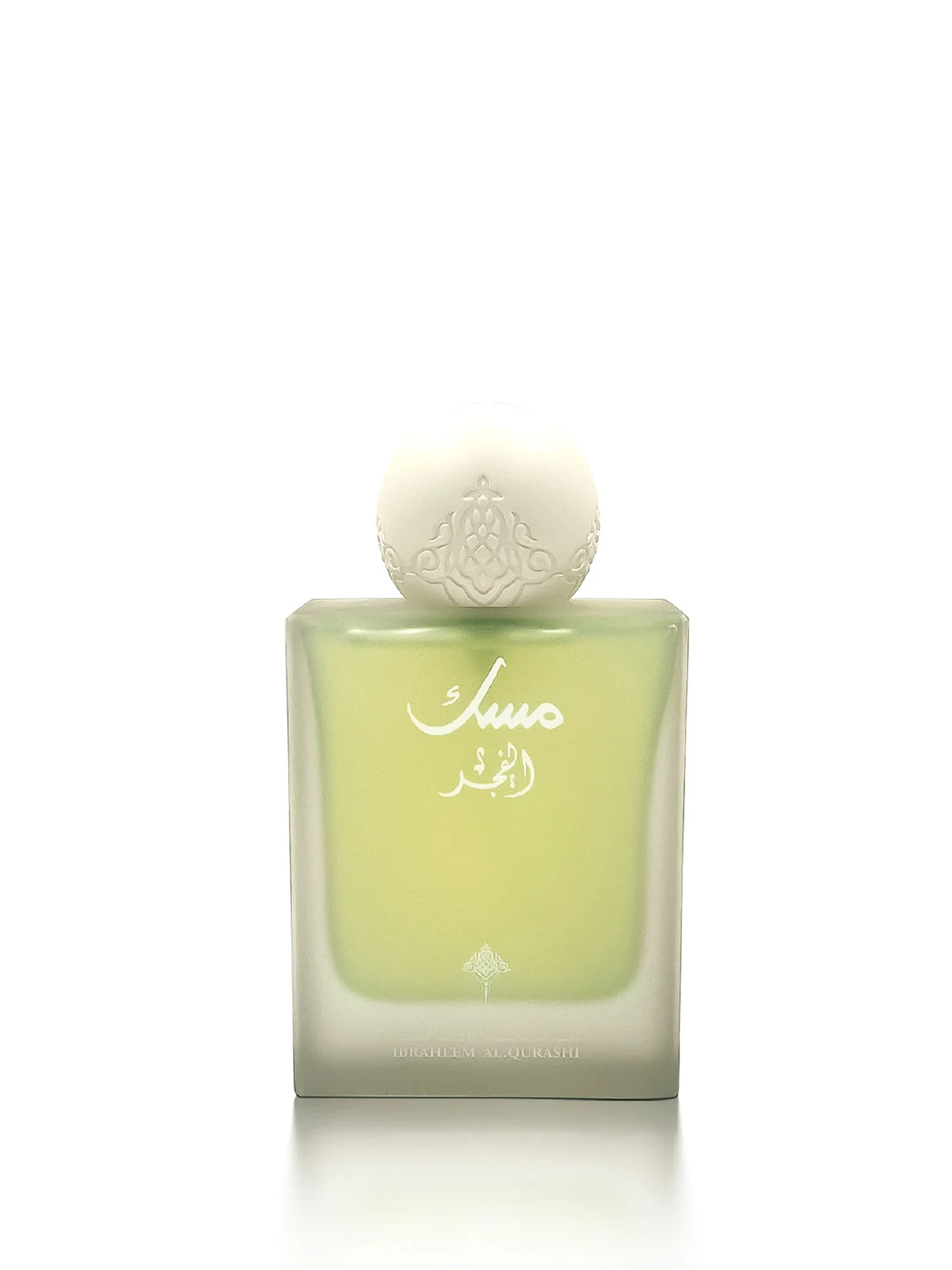 Elite IBRAQ IBRAHIM AL QURASHI MUSK AL-FAJR UNISEX Traditional