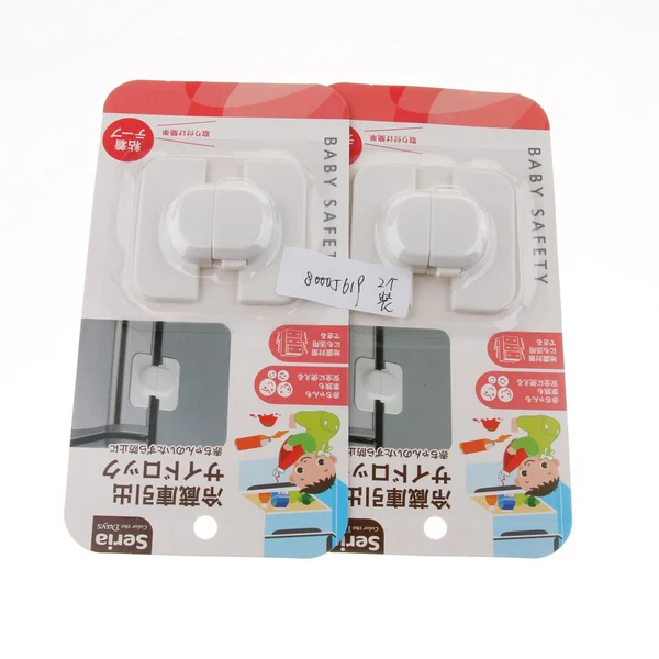 Organic Maxbell 2x Safe Latch For Baby Cabinet Toddler Child Catch Safety Lock Door Fridge Exclusive