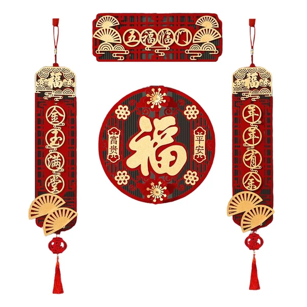 Excellent Maxbell Chinese Spring Couplet Art Fu Character Window Decor for Entrance Decor D Verified