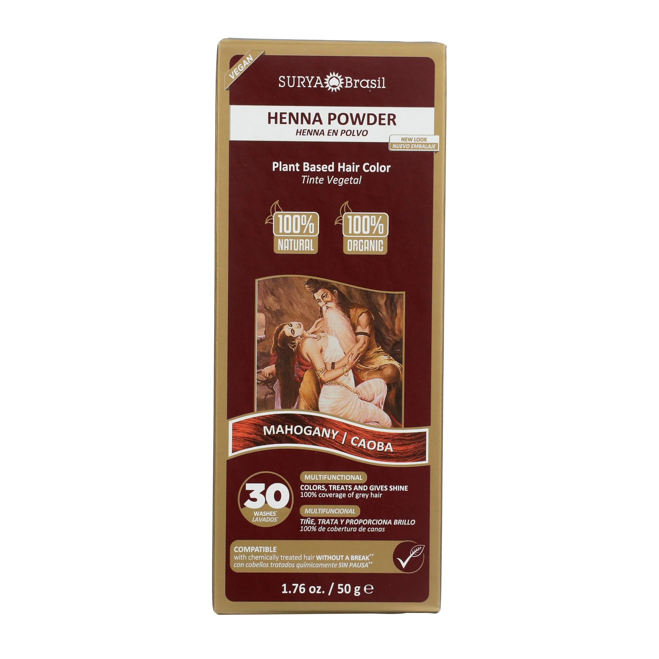Specialty Surya Brasil Henna Powder Mahogany 1.76oz Prestigious