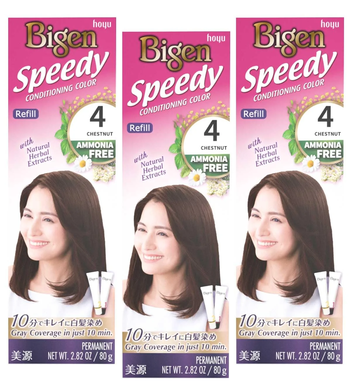 Recyclable Bigen Speedy Conditioning Color Refill 4 Chestnut - 3 Pack Smart