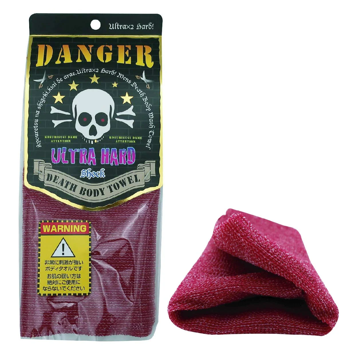 Consistent Extra Rough Exfoliating Washcloth Made in Japan Exfoliating Towel Special Texture Makes Fluffy Foam Lather Back Scrubber Dead Skin Cell Remover Functional