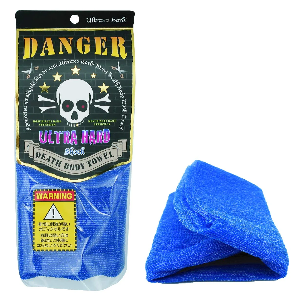High-Performance Terra Distribution Extra Rough Exfoliating Washcloth Made in Japan Exfoliating Towel Special Texture Makes Fluffy Foam Lather Back Scrubber Dead Relaxed