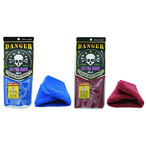 Exceptional Extra Rough Exfoliating Washcloth Made in Japan Exfoliating Towel Special Texture Makes Fluffy Foam Lather Back Scrubber Dead Skin Cell Remover Specialty