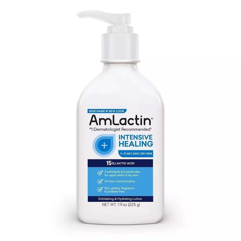 Specialty AmLactin Intensive Healing Body Lotion 7.9 Oz High-End