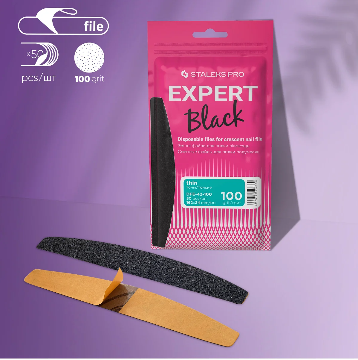 Specialty Nail File Half Moon Refills - Fits Expert 40 Metal File Reliable