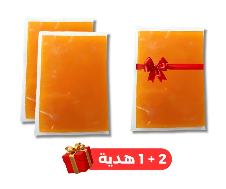 Smart Qamar al-Din Tablets - Display Clean