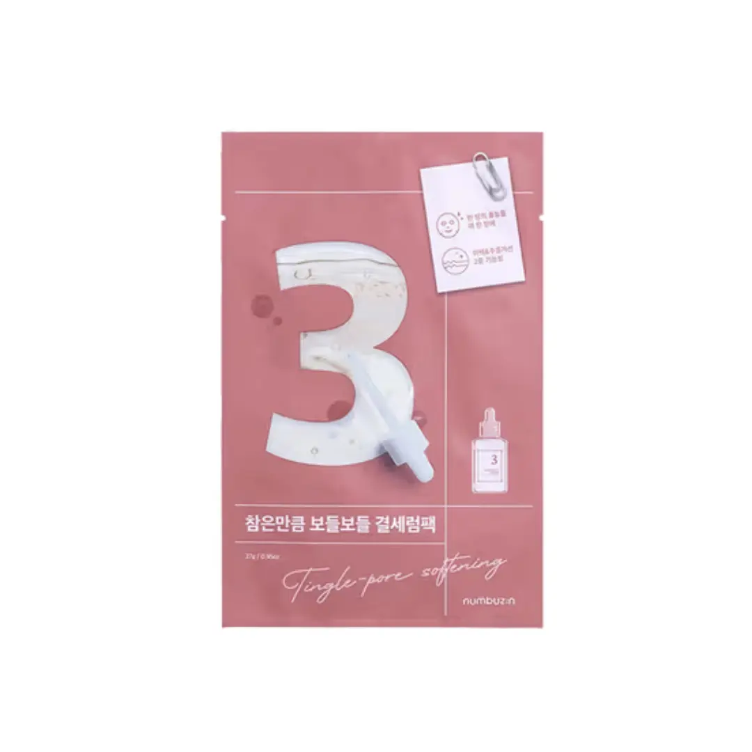 Advanced Numbuzin No.3 Tingle-Pore Softening Sheet Mask Clean