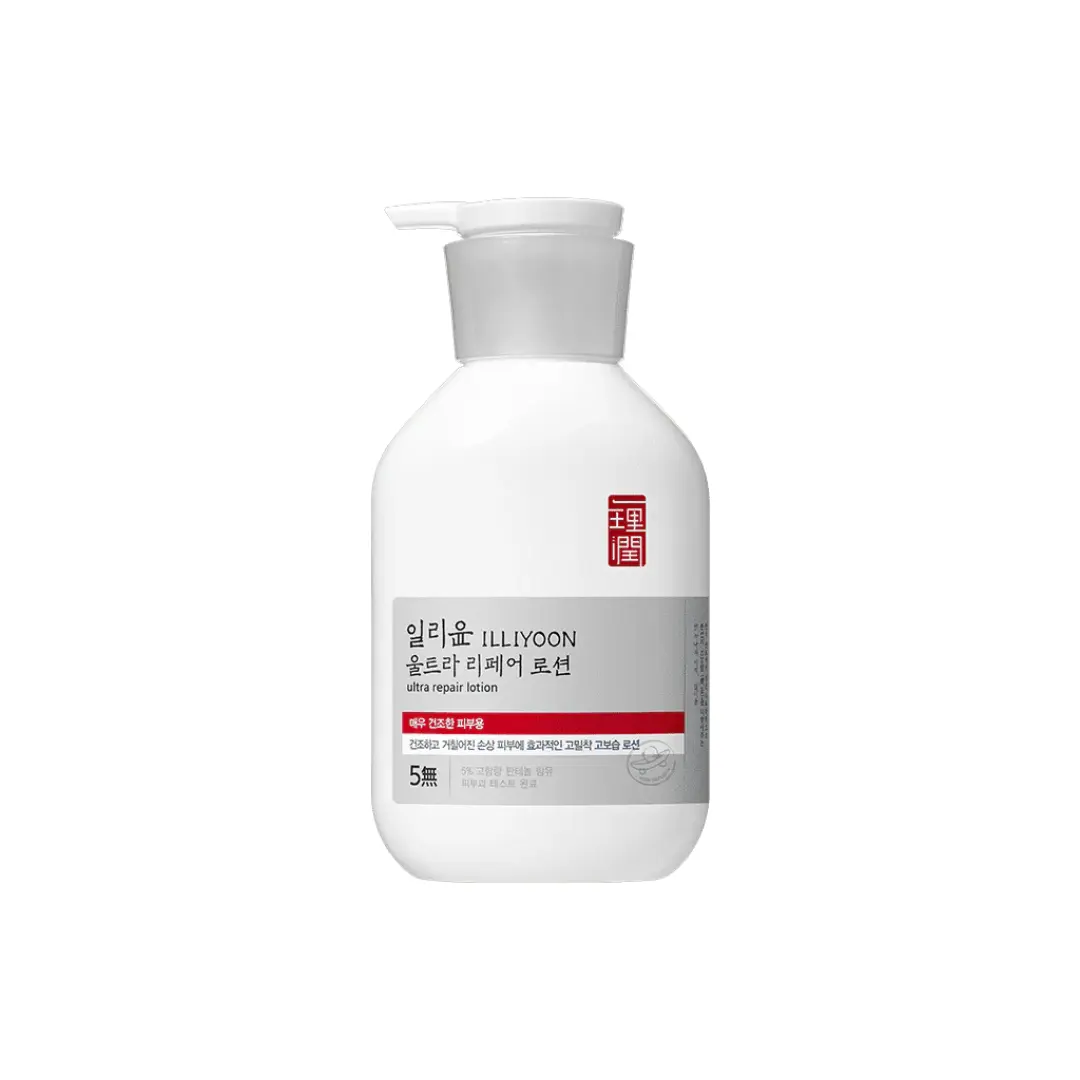Certified ILLIYOON ultra repair lotion World-Class