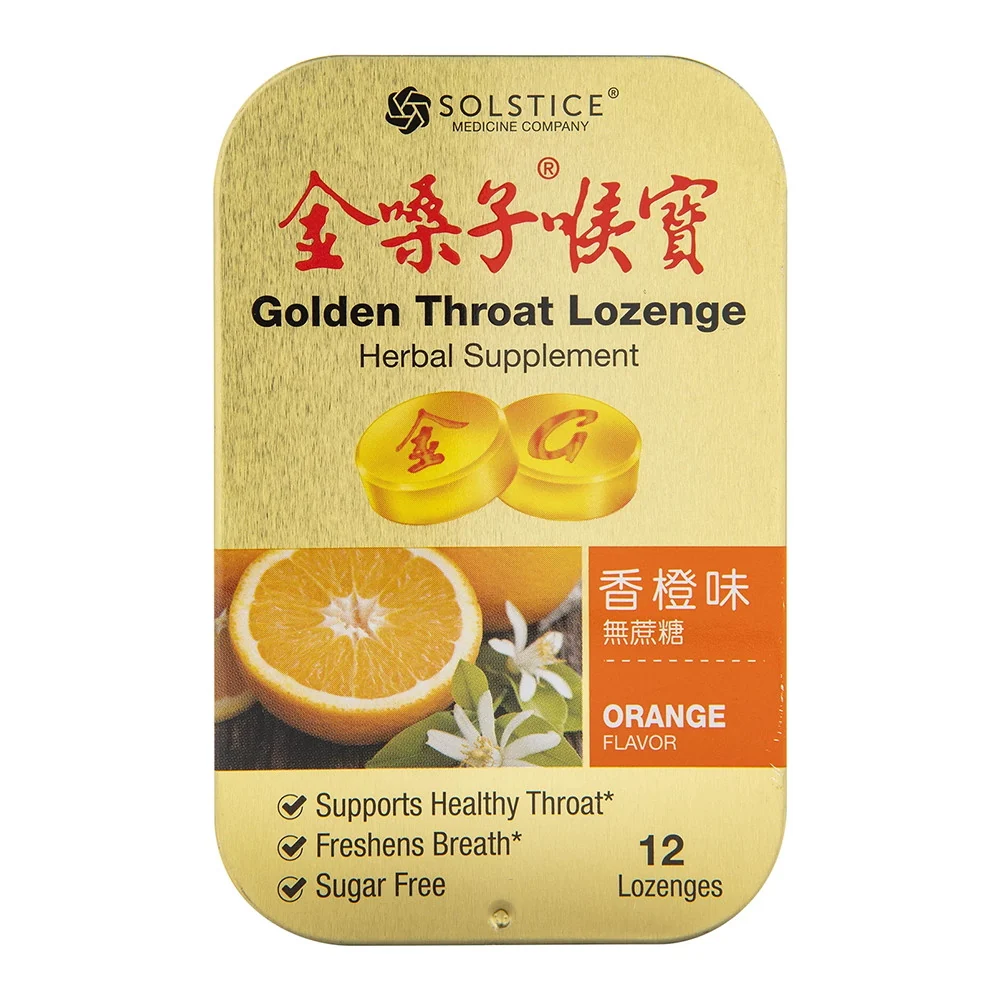 Casual Solstice Medicine Golden Throat Lozenge Herbal Supplement Orange Flavor 12 Ea Prestigious