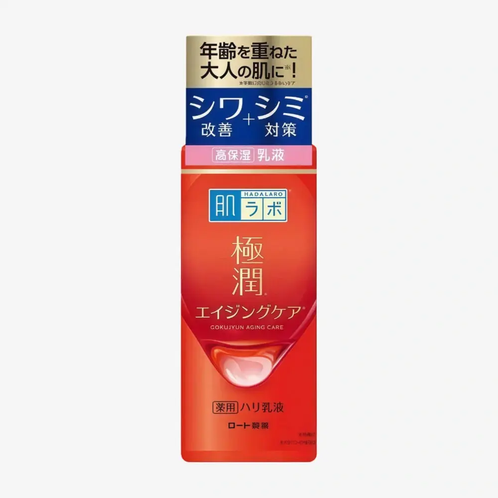 Breathable Hada Labo Gokujyun Aging Care Firming Emulsion Luxury