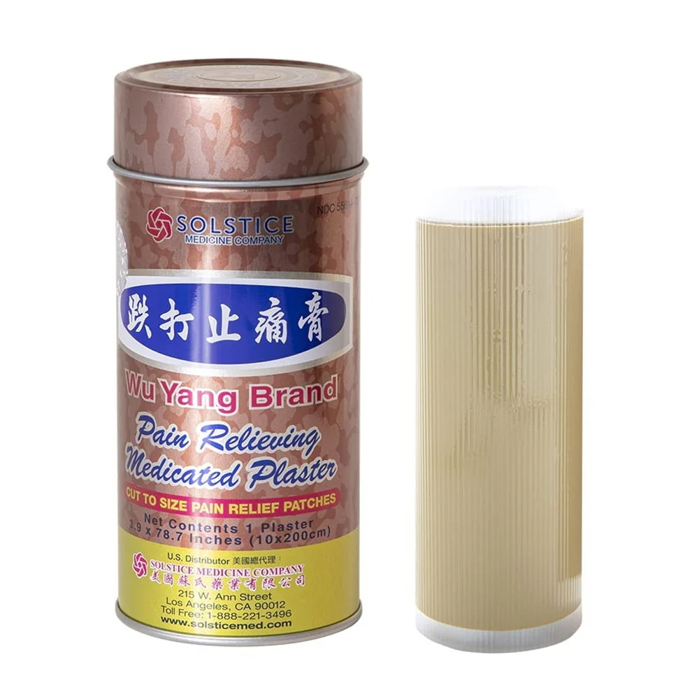 Clean Wu Yang Brand Pain Relieving Plaster 1 Ea Relaxed