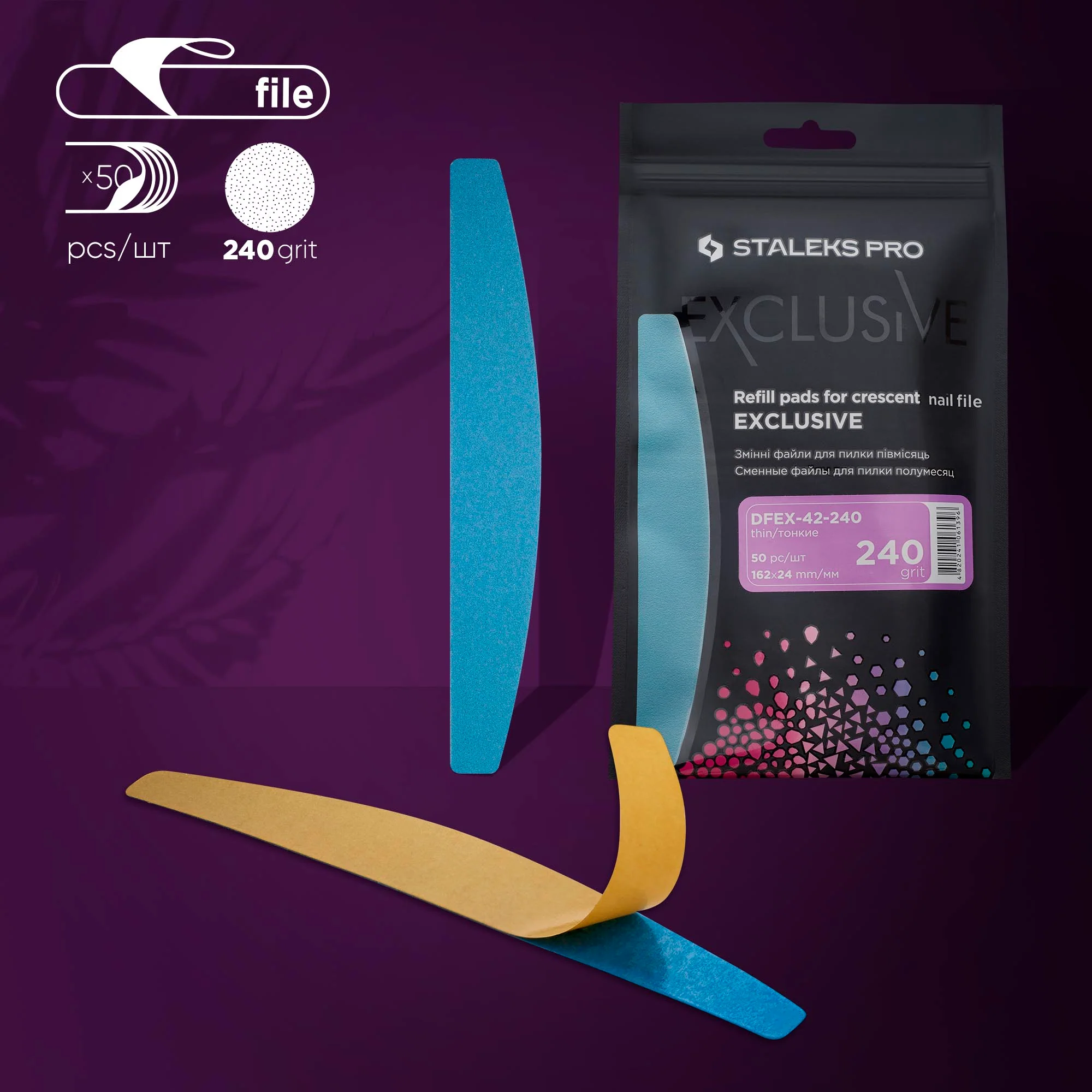 Elite EXCLUSIVE Nail File Half Moon Crescent Refills - Fits Expert 40 Metal Files - 50 piece Innovative
