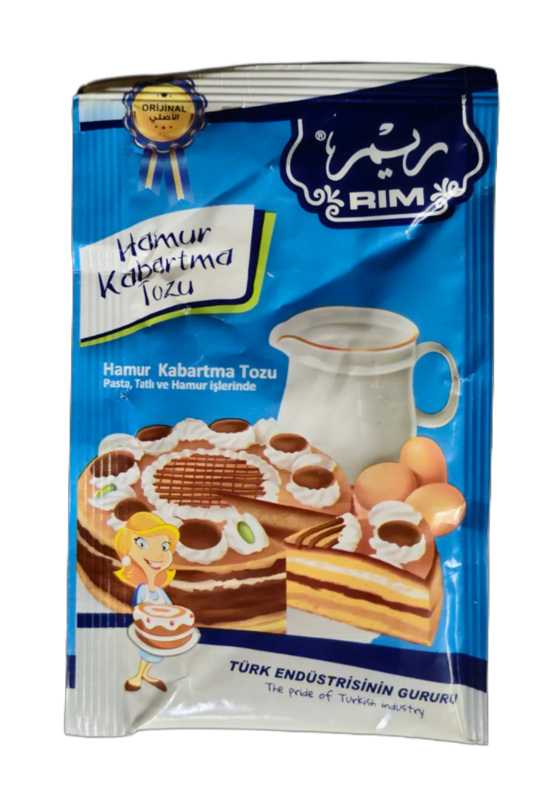 Solid Baking powder Advanced