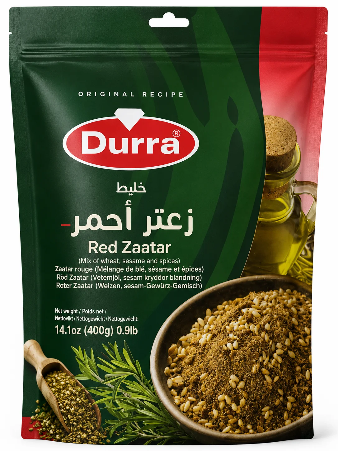 Sophisticated خلطة زعتر أحمر درة 400غخلطة زعتر أحمر درة 400غ Stylish