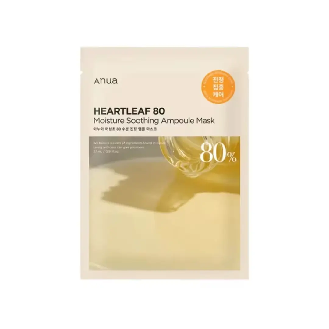 Contemporary ANUA Heartleaf 80 Moisture Soothing Ampoule Mask Elegant