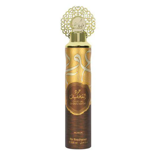 World-Class 🎁 Gift Nusuk Air Freshener High-Grade