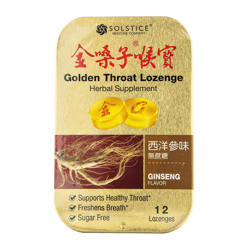 Excellent Solstice Medicine Golden Throat Lozenge Herbal Supplement Ginseng Flavor 12 Ea Environmentally Friendly