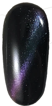 Sustainable Cats Eye 3 Purple Gel Polish Powerful