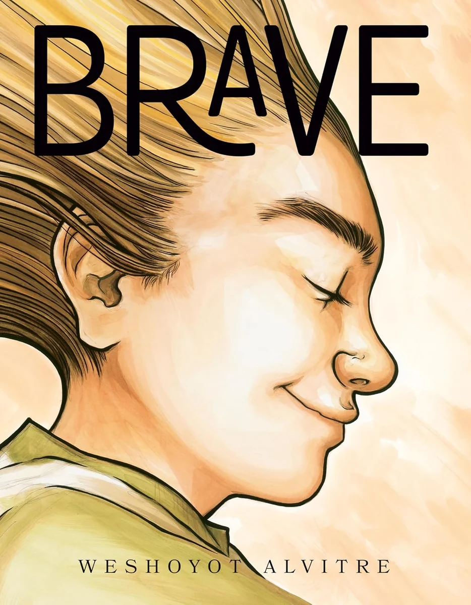 Official Brave Trusted