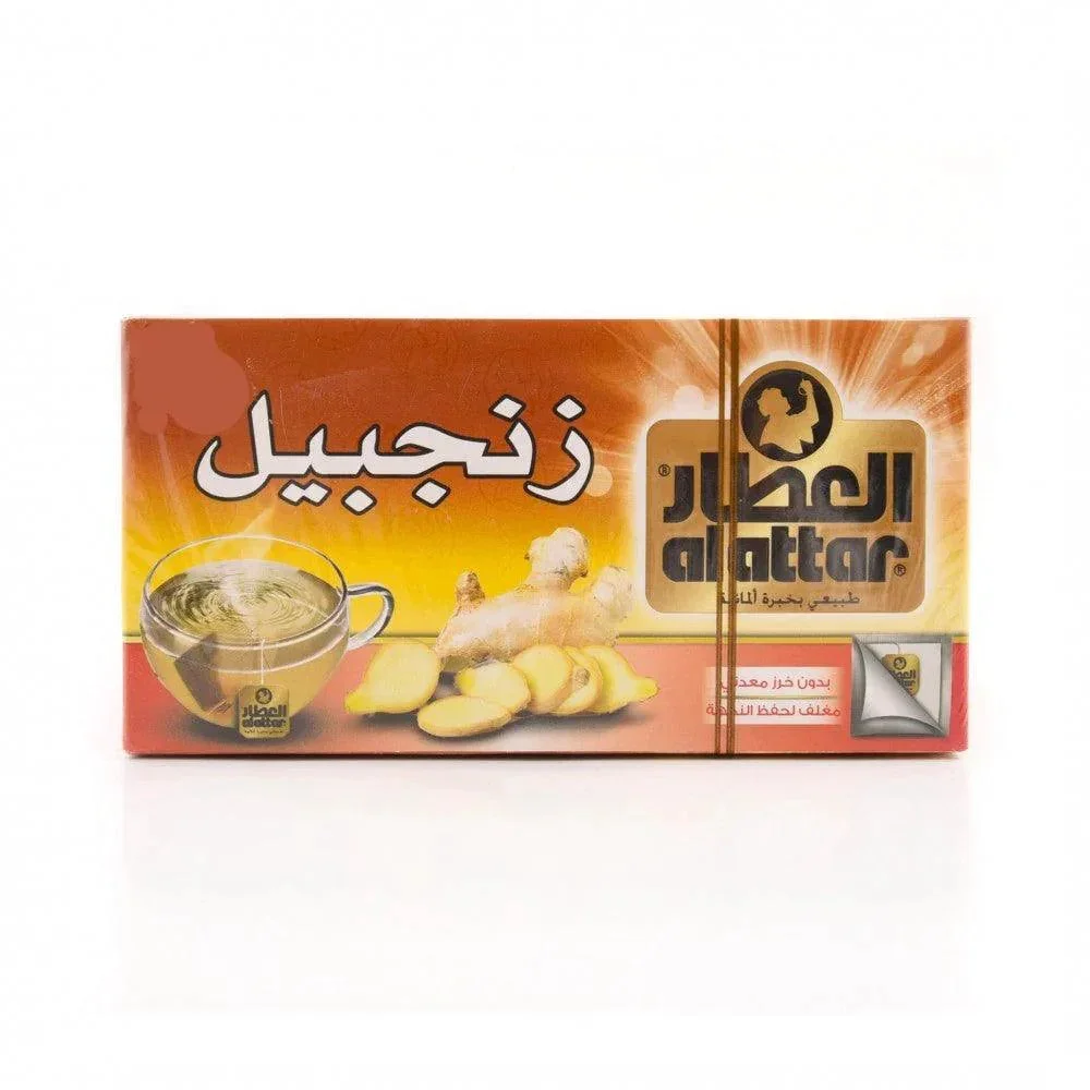 Advanced Attar ginger tea Green