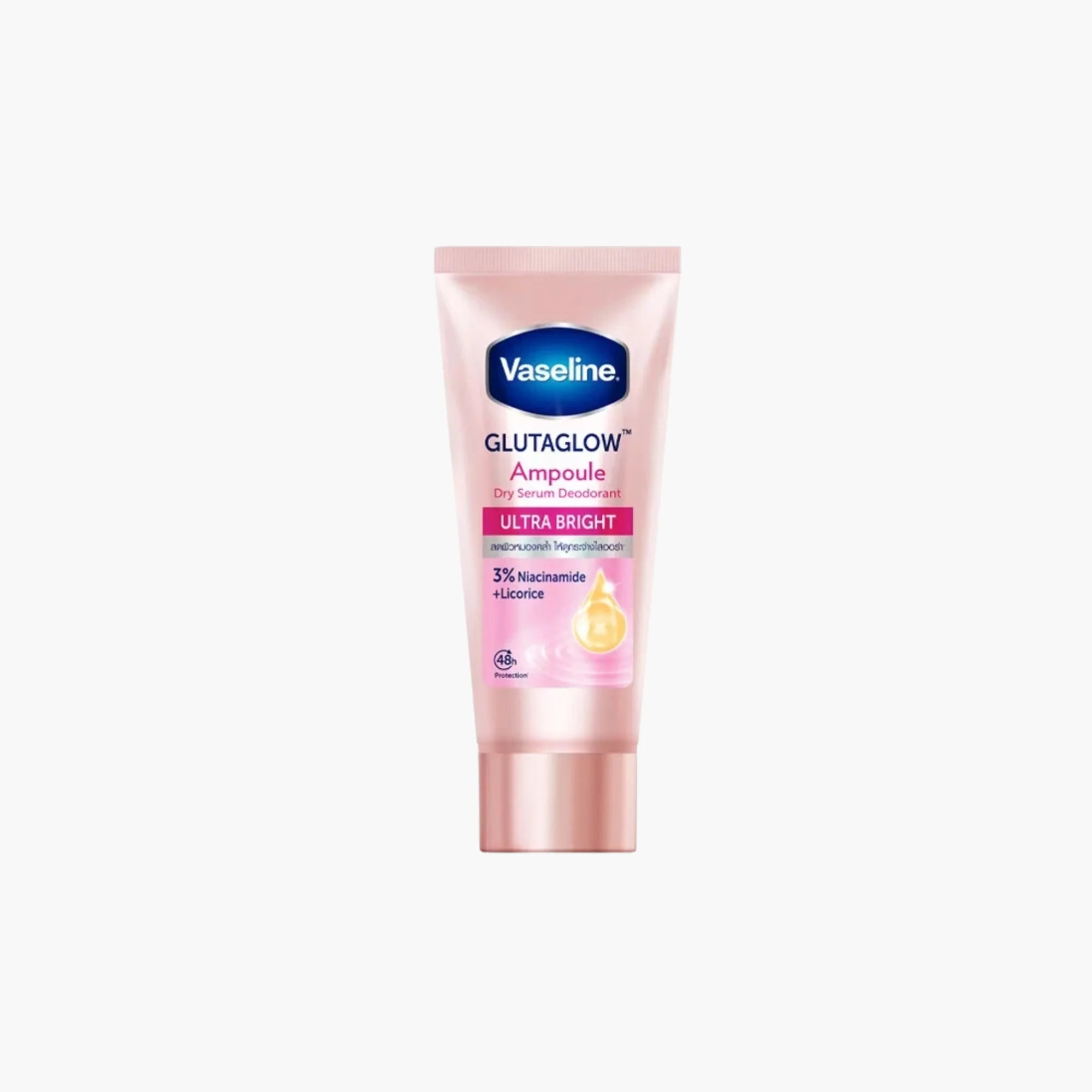 Superior VASELINE GLUTAGLOW AMPOULE ULTRA BRIGHT AMPOULE DRY SERUM DEODORANT 3 NIACINIMIDE LICORICE ULTRA BRIGHT Comfortable