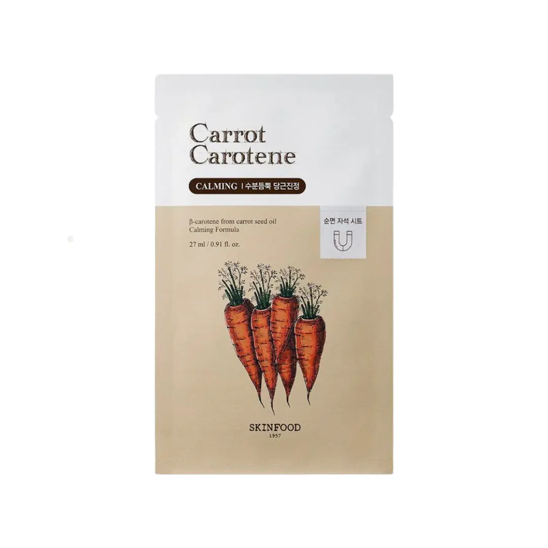 Authentic Skinfood Carrot Carotene Mask Artisan