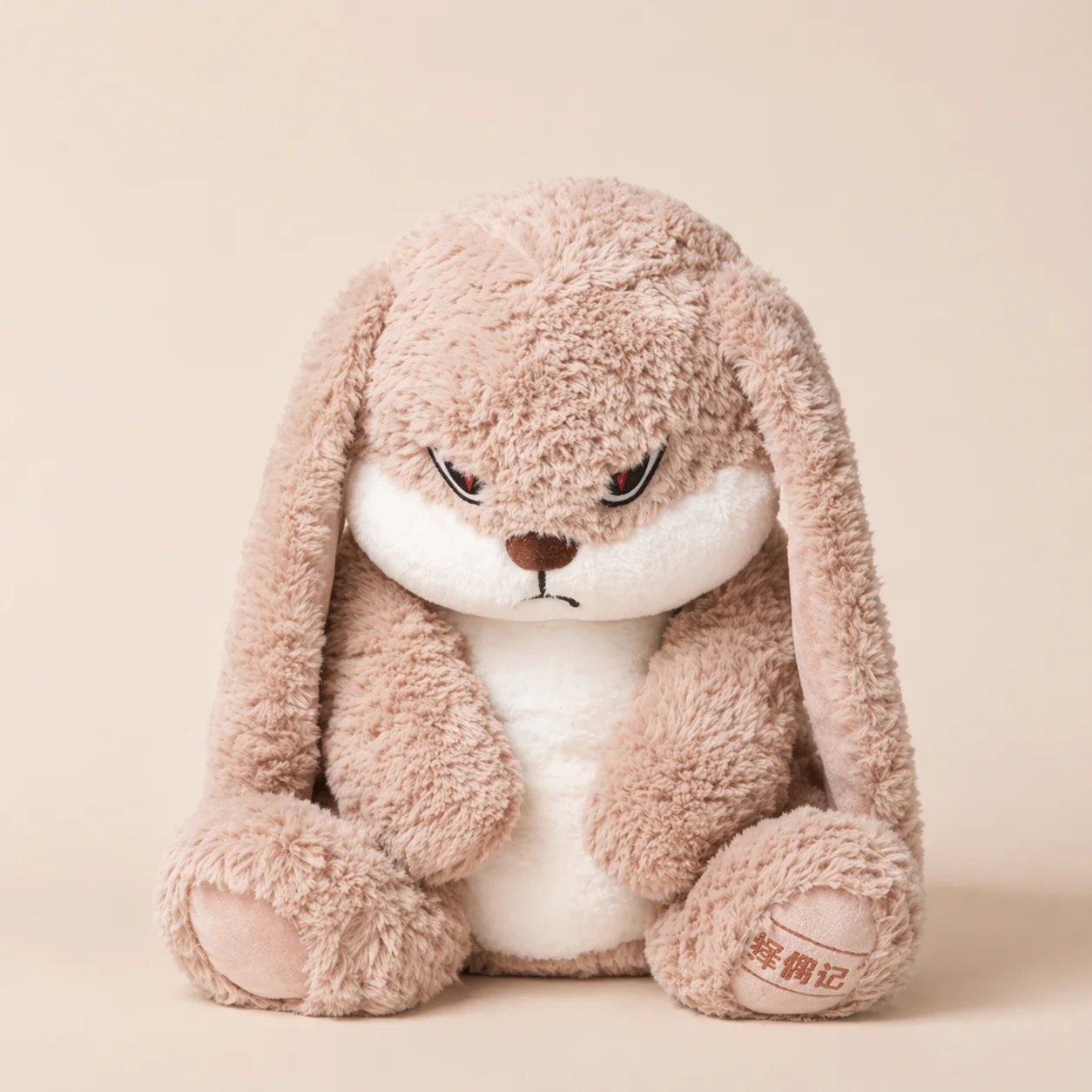 Genuine Angry Rabbit Plush Toy – Cute Kawaii Stuffed Animal Doll Quality