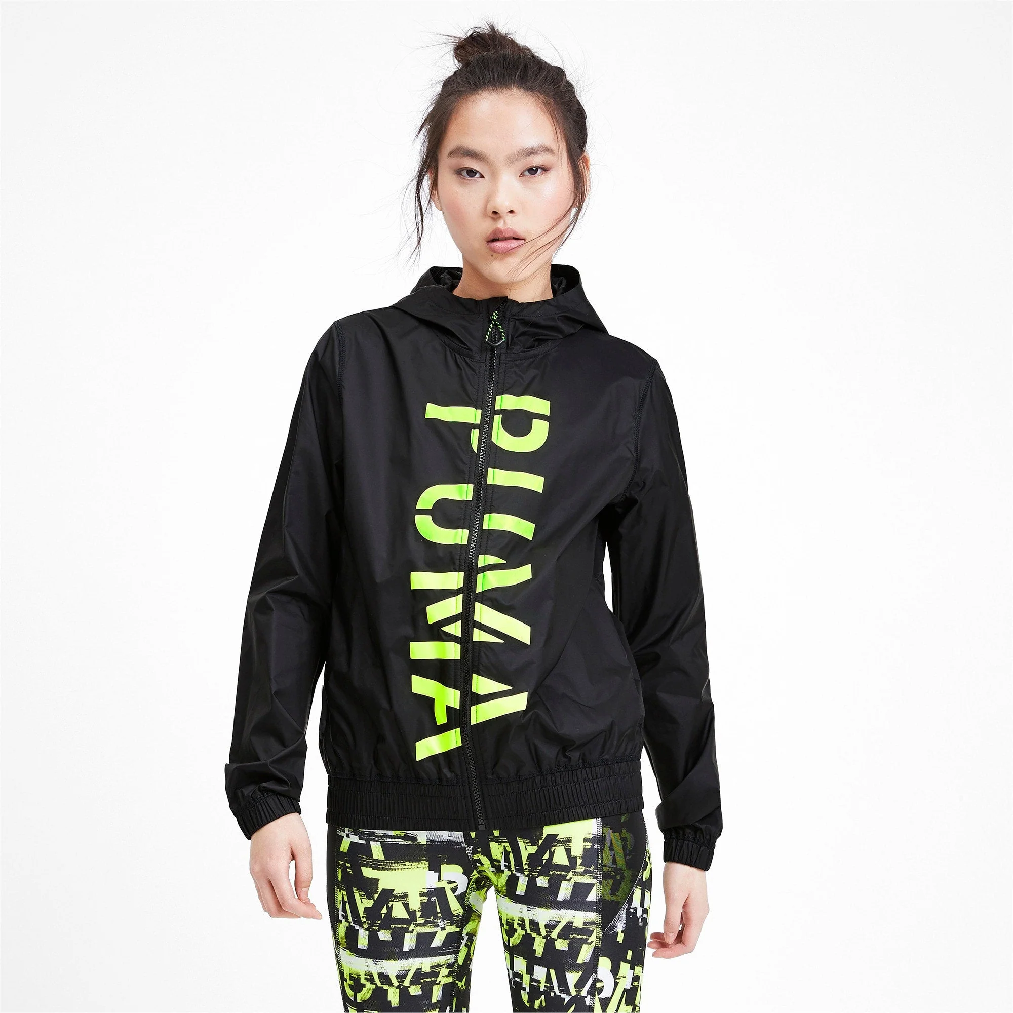 Classic Puma Women's Be Bold Graphic Woven Jacket Jackets Effective