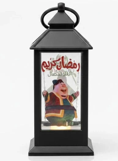 High-Performance Ramadan lantern Reusable
