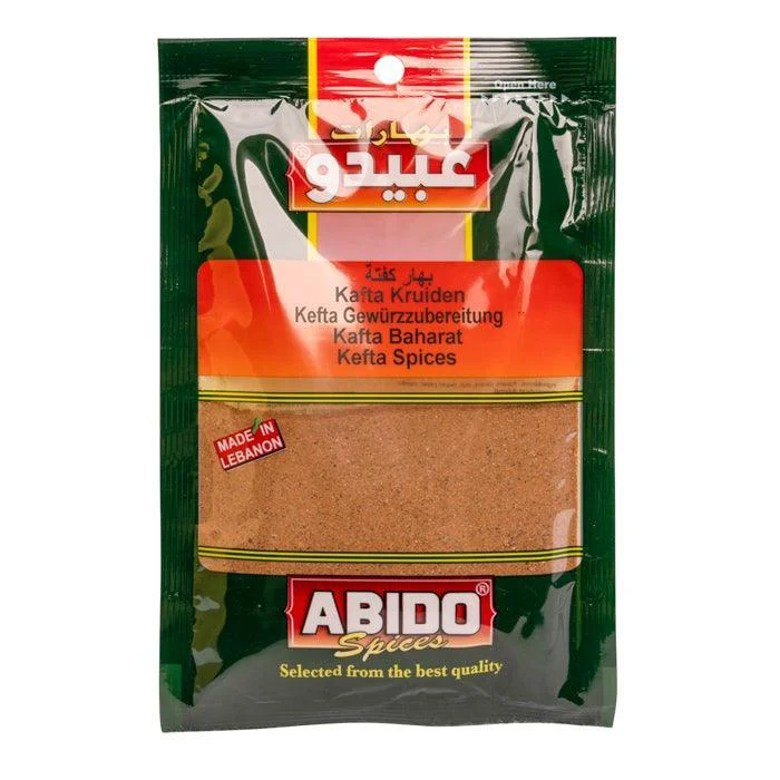 Authentic بهار كفتة High-Performance