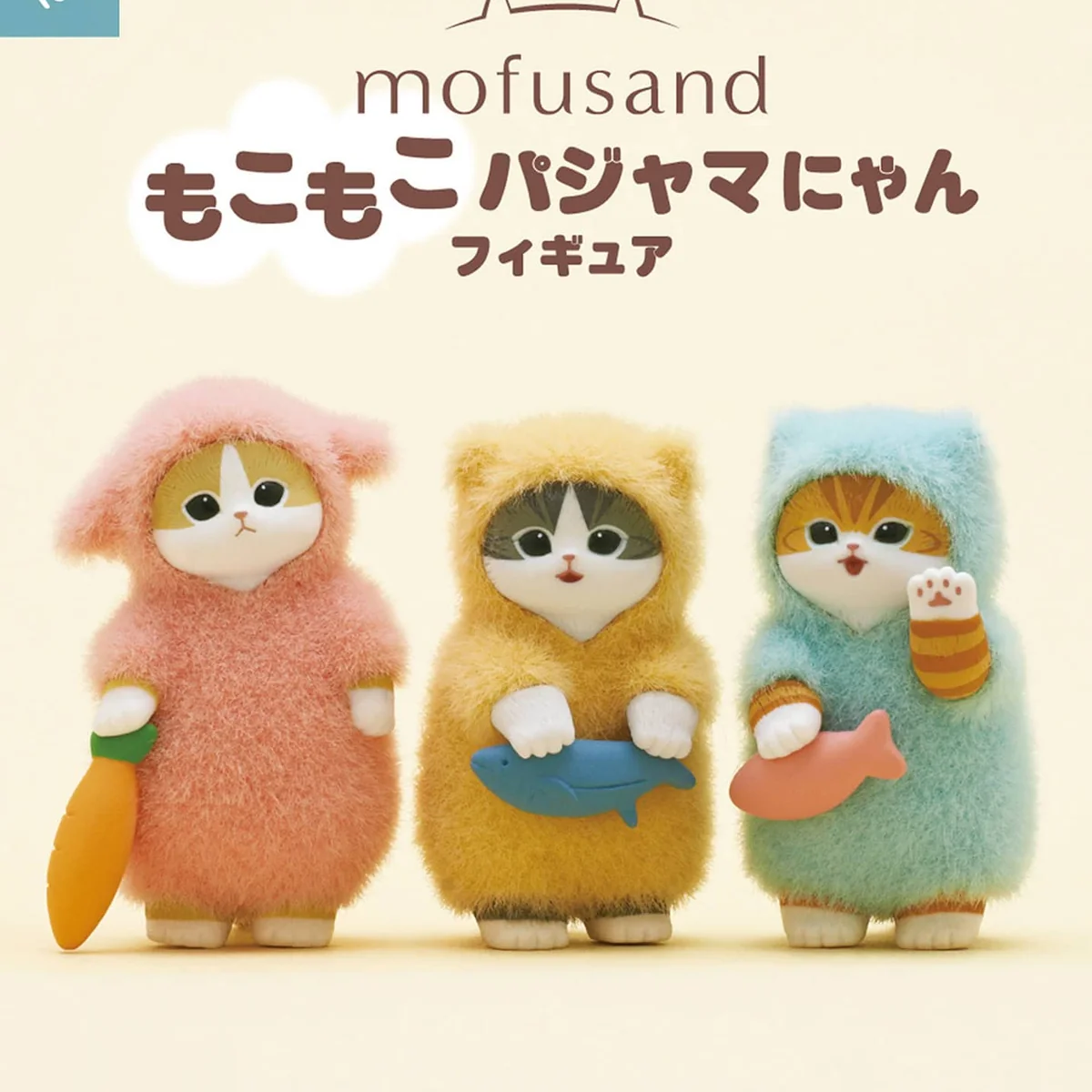 Elegant mofusand Fluffy Pajama Blind Box Certified