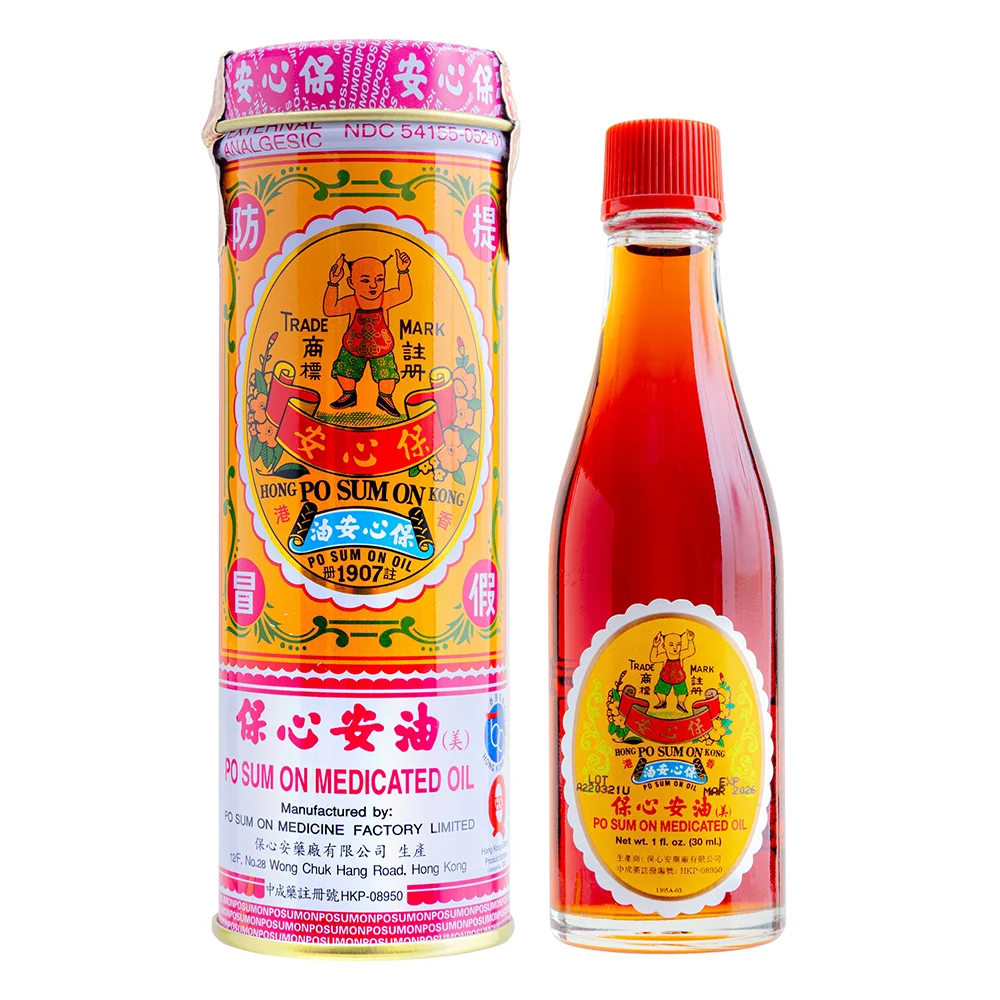 Reliable Solstice Po Sum On Medicated Oil Temporarily Relieve Aches and Pains of Muscles and Joints 1.0Oz 30ml Original