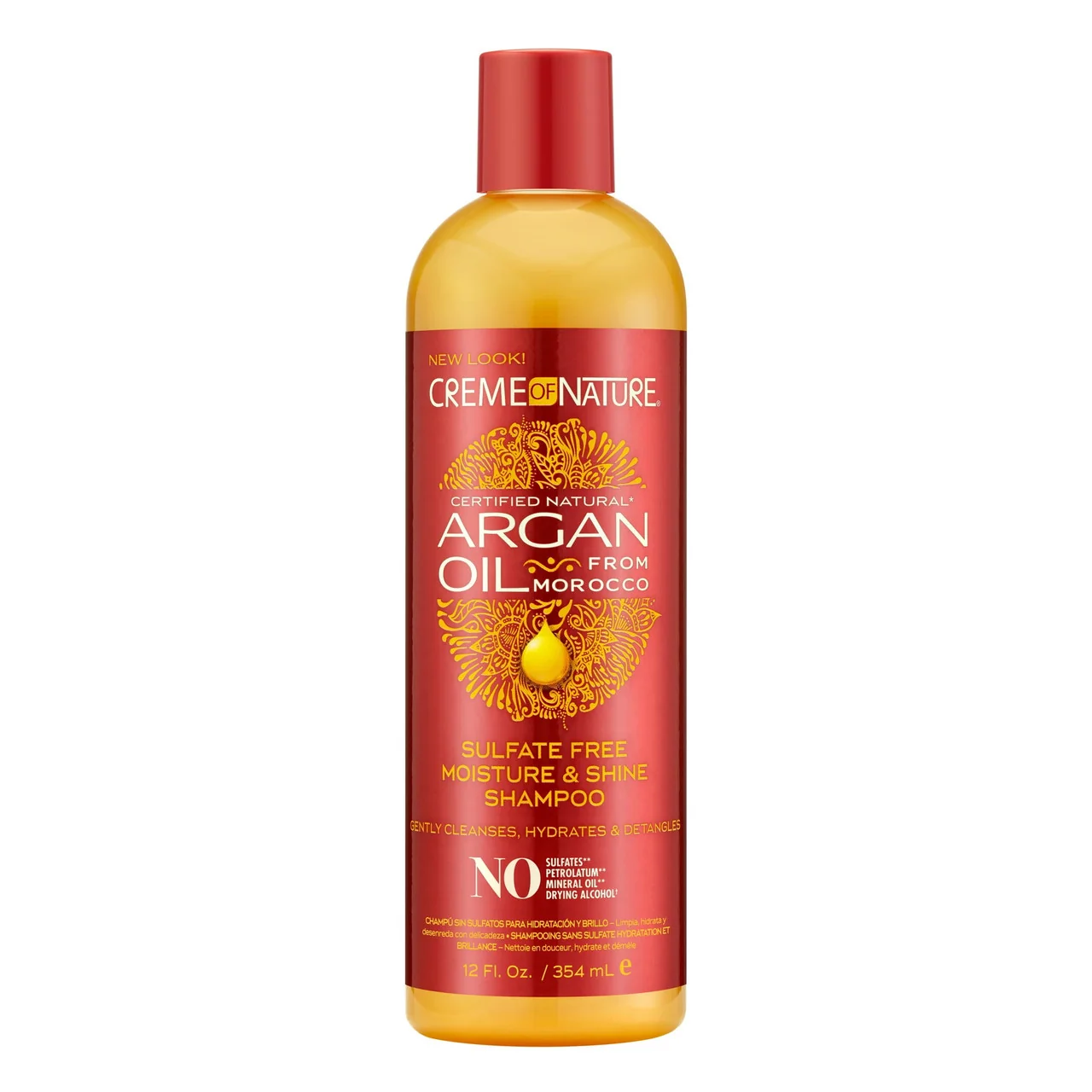 Elegant Creme of Nature Argan Oil Moisture and Shine Shampoo 12 Oz Organic