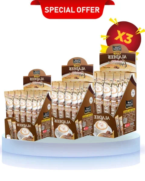 World-Class Cappuccino with sugar Premium