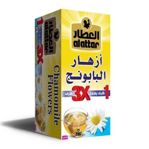 World-Class العطار شاي زهر البابونج Refined