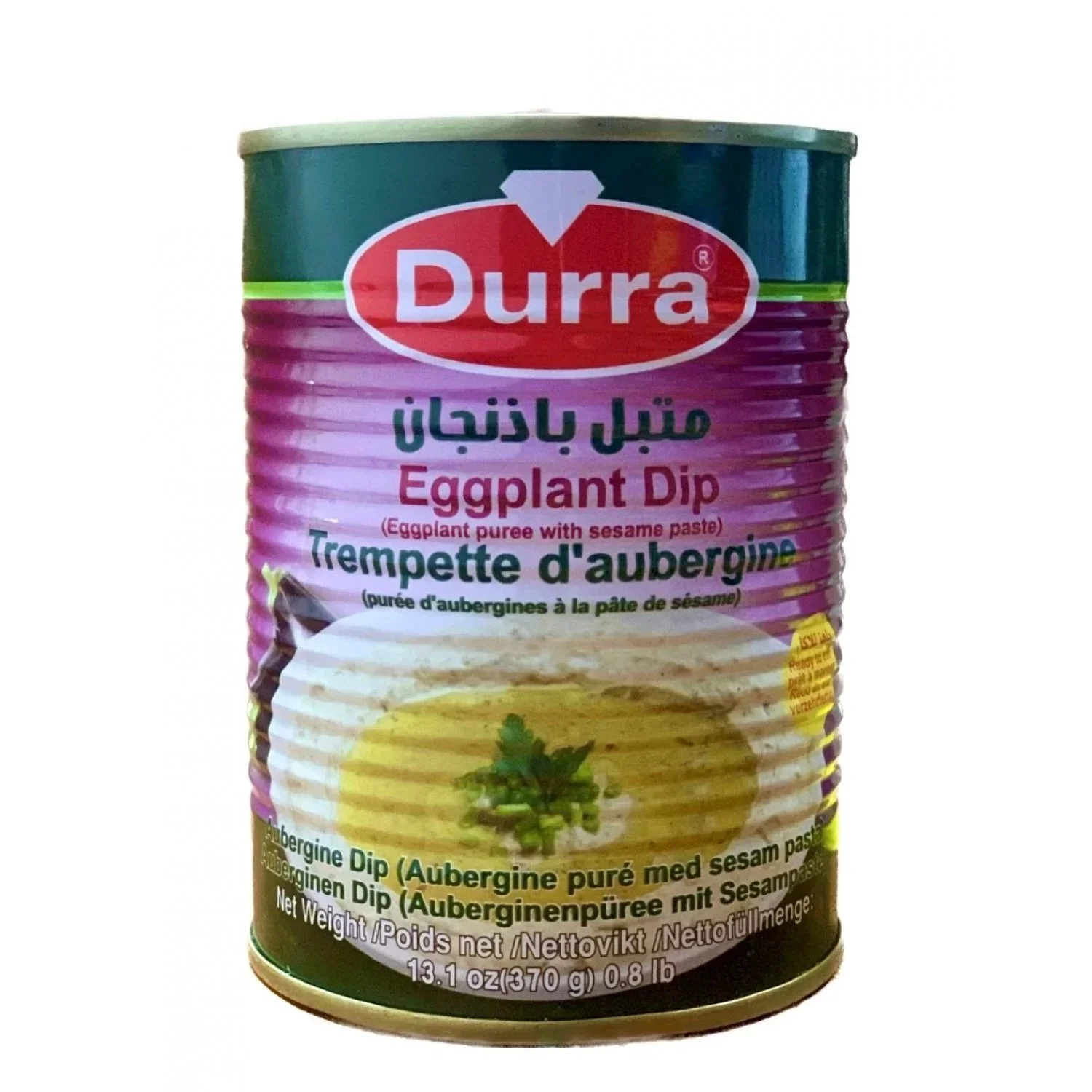 Advanced متبل باذنجان Responsible