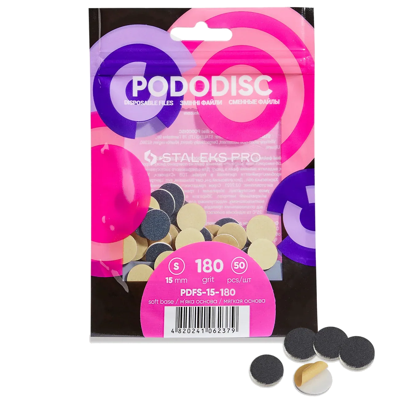Lightweight Staleks podo Small 15mm Silicone Carbide PADDED Refills - 50 pack Original