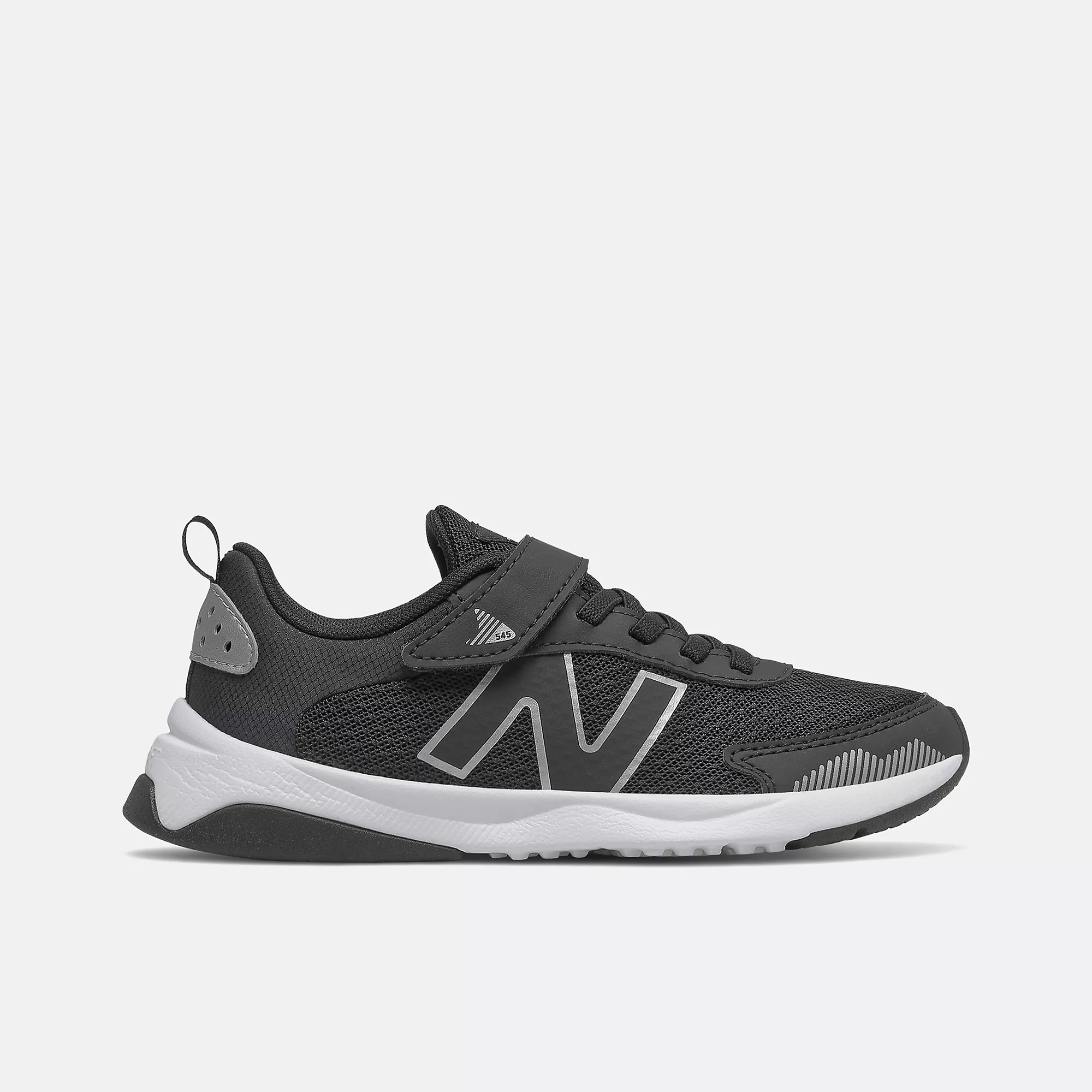 User-Friendly New Balance Preschool Dynasoft 545 Enhanced
