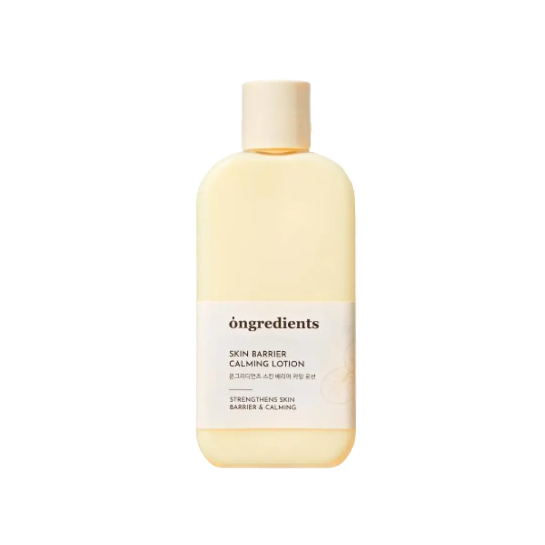 Advanced Ongredients Skin Barrier Calming Lotion Excellent