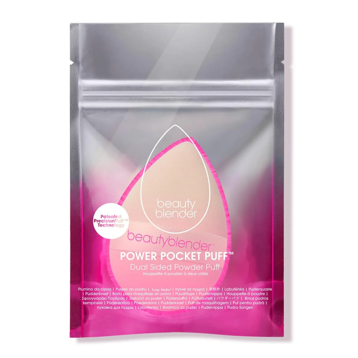 Selected BEAUTYBLENDER® Power Pocket Puff Dual Sided Power Puff Professional