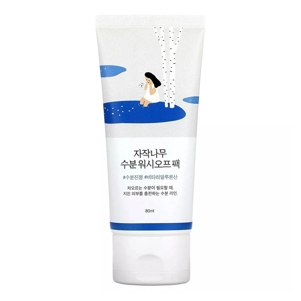 Modern Round Lab Birch Juice Moisturizing Wash Off Pack Moisture Charge 2.7Oz 80ml Versatile